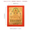 Thangka pintado a mano Yuanhui de Buda Estatua de Buda Changshou Xizang hecho a mano Nepal mineral natural pintura decorativa para entrada de sala de estar