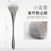 Pincel para Nail Art, Pincel para Remover Poeira, Escova para Limpeza de Unhas, Ferramenta de Beleza, Pincel Prateado para Unhas com Formato de Cintura Pequena, Pincel para Base com Cerdas Macias