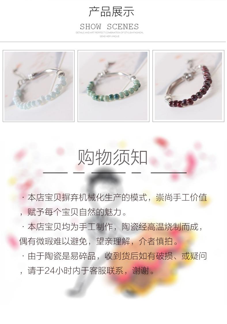 kt手链版_06.jpg