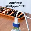 Adaptador Otg3.0 com Luz, Tipo-C Fêmea para USB Macho, para Computador, Celular, Mouse, Teclado, Transmissão de Alta Velocidade