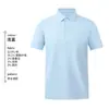 Camisa Polo Antibacteriana de Algodão Mercerizado com Seda de Amora para Homens e Mulheres, Verão Fresca com Gola e Manga Curta para Trabalho, Logo Personalizado Impresso