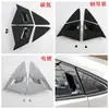 Aplicable a Toyota Serie 60 PRIUS versión internacional 24 Prius manija interior portalón salida de aire consola central espejo retrovisor