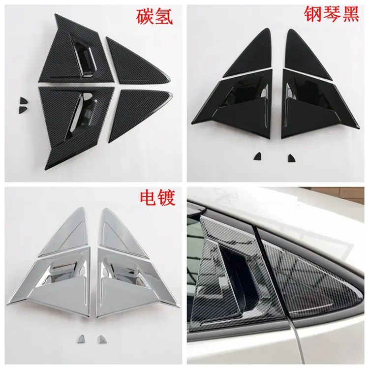后门碗.jpg