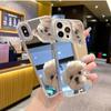 Comercio Exterior Perro Divertido Temático iPhone 17 Apple Funda para Teléfono 16 Cubierta Protectora 18 Pro Max Espejo de Maquillaje Peculiar
