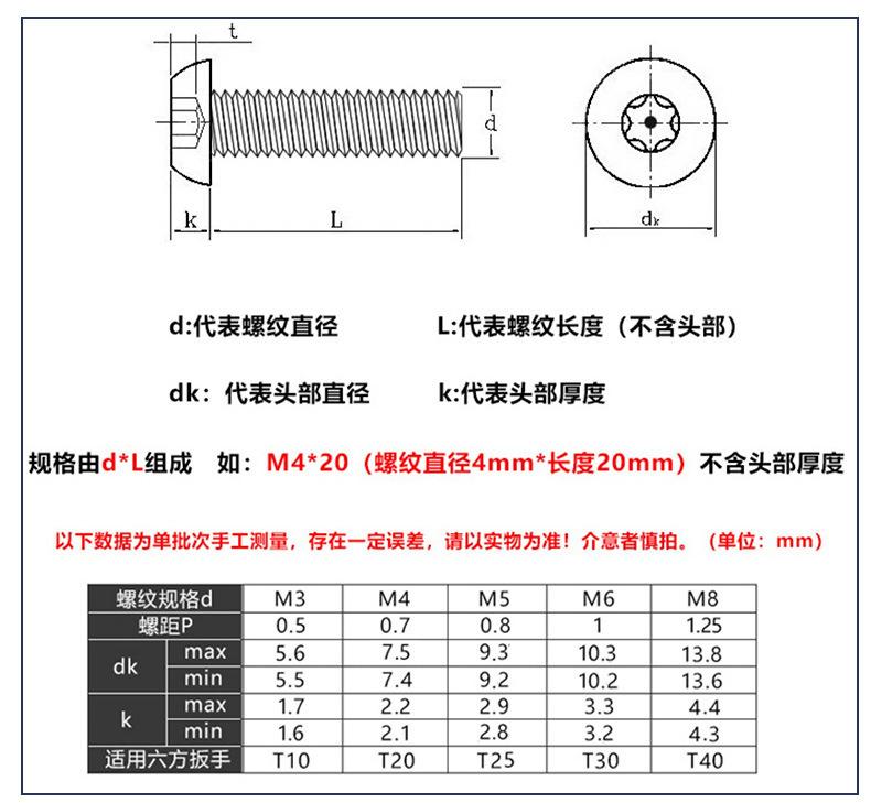 详情页1_04.jpg