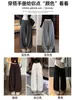 Pantalones de punto tipo linterna de color gris oscuro, corte relajado para mujer, nueva colección otoño 2026, cintura alta, adelgazantes, holgados y con caída fluida, perfectos para uso casual