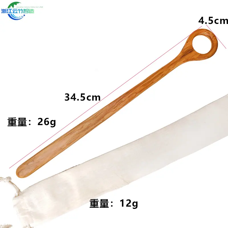 微信图片_20240315094827.png