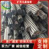 Cable de anclaje tipo nido de pájaro para mina SKL18-1/1860, especificaciones, tamaño completo, cable de anclaje tipo nido de pájaro