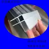 Accesorios para caja de aire caliente placa de 9 MM engrosada doble borde gabinete de aluminio caja de cable de audio de aluminio mezclador universal de aluminio