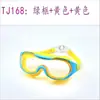 Óculos de mergulho especiais TJ168 de armação grande, óculos de natação para adultos com visão clara e protetores auriculares, óculos de mergulho PC HD