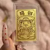 Pegatina para Teléfono de Oro Puro 999 Estilo Perlas de Agua: Princesa, por favor hazte rica, haz una fortuna y ten buena suerte con prosperidad continua.. Impulsor de Tráfico para Transmisiones en Vivo al por Mayor