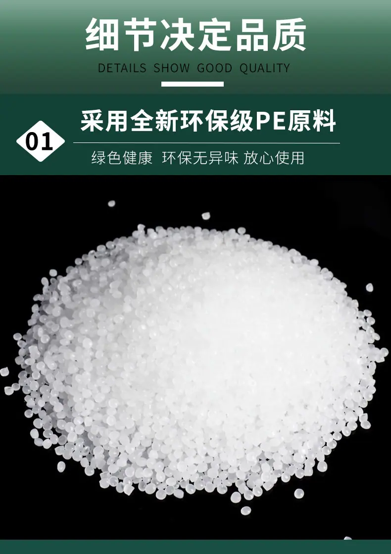 详情-13.jpg