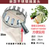 Herramienta para Recoger Bayas de Encina, Recolector Telescópico de Frutas de Gran Altura, Tijeras Manuales para Recoger Frutas, Recolección de Frutos del Nispero