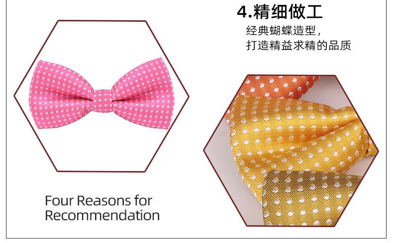 儿童圆点_05.jpg
