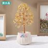 Grava de Cristal Natural Base de Maceta de Cerámica Árbol de Cristal Adornos de Regalo de Apertura Árbol de la Fortuna para Escritorio de Hogar Oficina