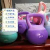Pesa Rusa Suave para Mujeres, Uso en Casa, Manejo de Defectos, Fitness, Equipo de Ejercicio en Casa, 5 kg, 6 Pisos
