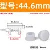 Tapón de Silicona para Ranura Extendida, Tapón de Goma Resistente a Altas Temperaturas, Tapón de Sellado, Tapón de Goma Blanda, Tapa de Tapón Invertida