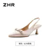 Tacones Altos ZHR de Punta Nude para Mujer, Nuevo Estilo Verano 2026, Sandalias sin Espalda con Lazo Suave, Zapatos de Salón de Boca Baja