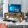 Soporte elevador para ordenador de oficina, base para monitor de escritorio, organizador de escritorio, soporte elevador para monitor