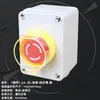 Caja de Botones de Control Exterior Caja de Parada de Emergencia Arranque Paro con Cubierta Protectora Caja de Interruptor de Alimentación Resistente a la Lluvia para Exteriores