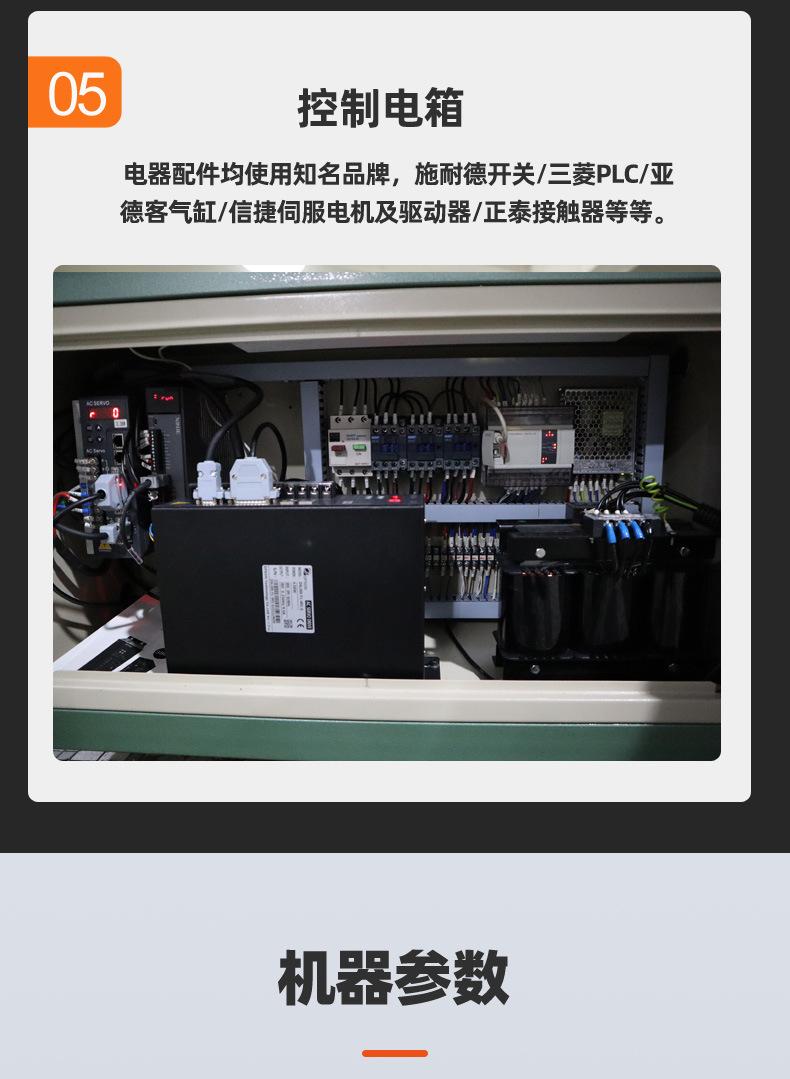 铝型材自动攻牙机攻丝机 全自动多头钻孔攻丝机104双伺服钻攻机