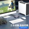 Hdmi switcher três em um fora 8K máquina de jogos HD áudio e vídeo computador TV tela display conversor