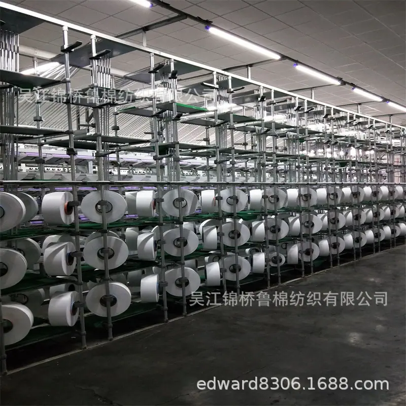 纱线原料车间7.jpg