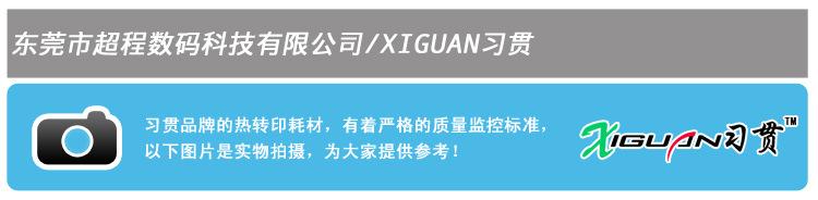 实物拍摄