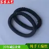 Oval de mimbre de mano de mimbre natural de mano de mimbre negro de mano bolsa de mimbre de mano