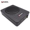 Audio para coche de alta potencia directo de fábrica Modificación 12V activo pequeño cañón de acero 8 pulgadas ultradelgado Subwoofer para coche