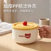 Tazón para fideos instantáneos de acero inoxidable 304 con tapa, anti-quemaduras, gran capacidad, tazón de fideos conveniente, vajilla para estudiantes, caja de cubiertos para dormitorio