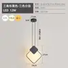 Luminária Pendente de Cabeceira para Quarto, Pendente Pequeno Simples Moderno de Linha Longa para Casa, Sala de Jantar, Balcão de Bar, Parede de Fundo, Luminária Pendente LED Nórdica