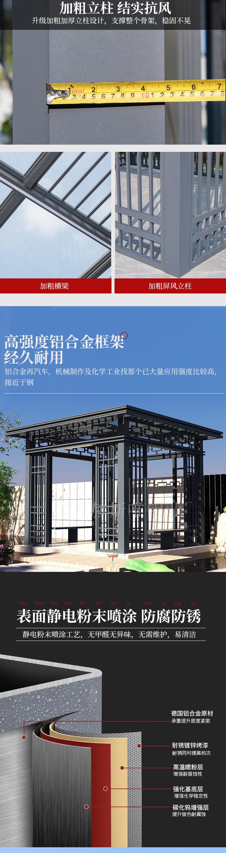 微信图片_20221026153515_03