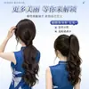 Peluca de coleta trenzada para mujer, varita mágica autoenrollable para coleta baja, esponjosa naturalmente, aumenta el volumen del cabello, el cabello largo se puede atar en una coleta alta