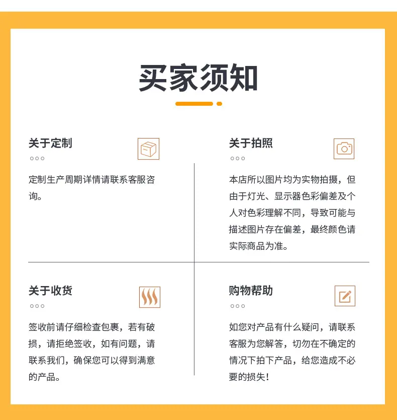 内页2_11