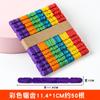 Cor Ice Cream Stick diy Pequeno Fazendo Picolé Vara De Madeira Vara De Madeira Cor Original Jardim De Infância diy Material Artesanal Bolsa