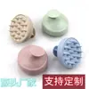 Cepillo para champú de paja de trigo con cerdas suaves en stock, con superficie texturizada para limpiar el cuero cabelludo, modelo nuevo con mango, peine masajeador y para el cuidado del cabello