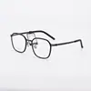 Armazones de Gafas Retro para Hombre para Miopía, Gafas de Marco Grande para Negocios Semi-Titanio con Protección contra Luz Azul, Danyang