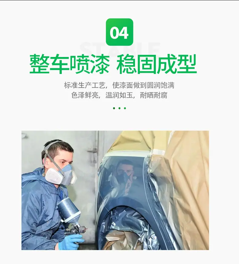 详情图片_04