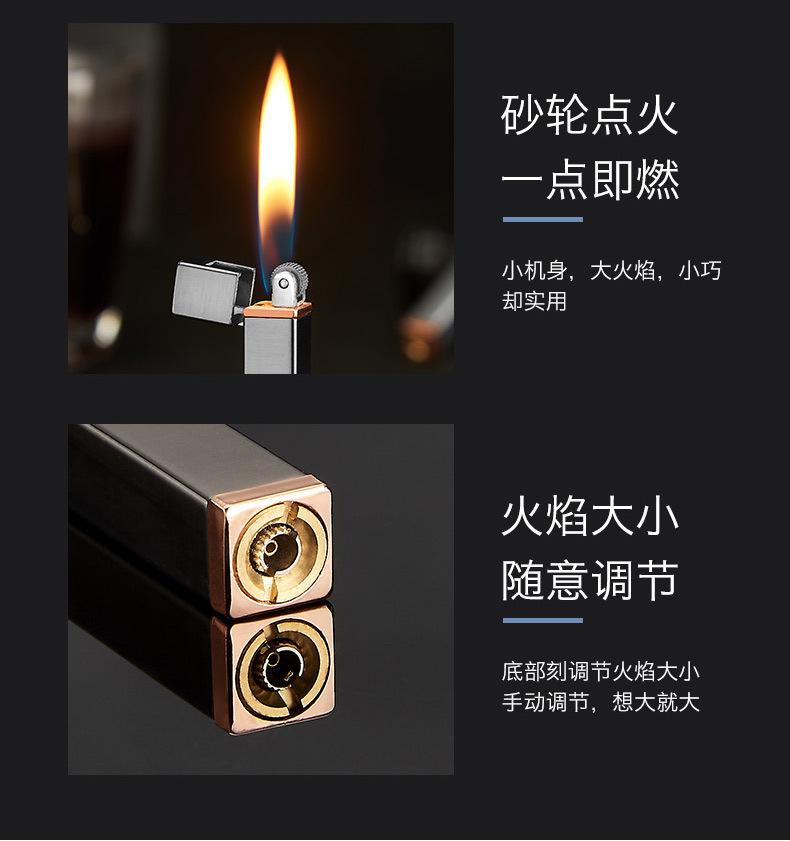 迷你打火机_11.jpg