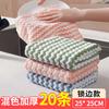 Paño de Limpieza para Cocina, Toalla, Paño para Lavar Platos, Paño de Limpieza para Escamas de Pescado del Hogar, Paño de Limpieza Perezoso para Limpiar Mesas, Absorbente