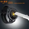 Adequado para Película de Relógio Cmf Watch Pro 2 Cmf Watch Pro2 Artefato de Posicionamento Secundário Película de Vidro