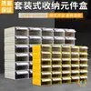 Armário Modular de Plástico para Peças no Atacado, Caixa de Peças Estilo Gaveta, Caixa de Armazenamento Lego, Caixa para Parafusos e Ferragens