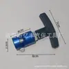 Barra de soporte del capó del motor del automóvil, barra de presión de aire del maletero, dispositivo antideslizante, barra de elevación, herramienta antideslizante, capó antipinzamiento