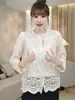 Blusa de Renda Bordada Longa Nova de Luxo para o Verão 2026 Versátil com Recortes Moda Estilosa Top