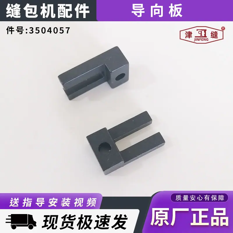 配件主图1.jpg