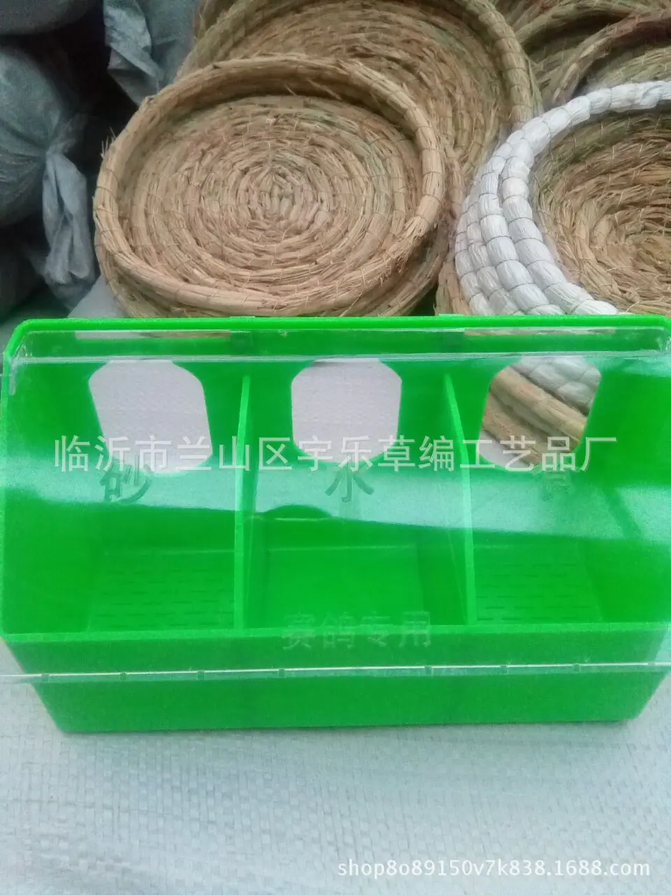 QQ鍥剧墖20161007181543