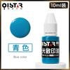 Tinta para sello fotosensible a color sello de nombre sello de mano tinta fotosensible Qixing 10ml5g tinta para sello fotosensible a color
