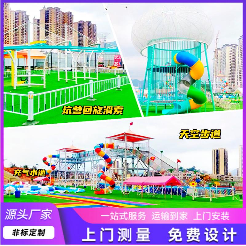 微信图片_20240418110405_副本_副本