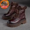 Botas Martin de suela gruesa con cremallera lateral y punta redonda para mujer, estilo retro, para otoño e invierno, de Shanghai Jie Shu